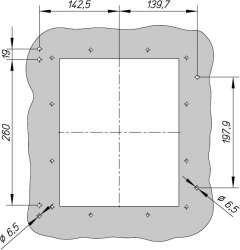 Protective cover IP55, fixed mounted design (IZMX-DC16-F-1) арт.184235