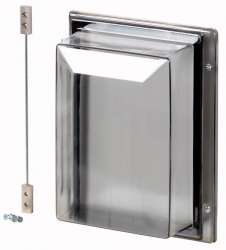 Protective cover IP55. AV (IZMX-DC16-W-1) арт.184237