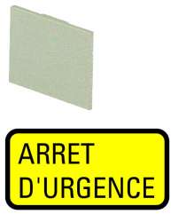 Шильдик, желтый цвет, ARRET D' Urgence (399SQ25) арт.48638