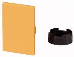 Крышка , желтый цвет (Q25AGE) арт.48640