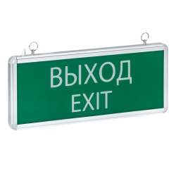 Светильник аварийно-эвакуационного освещения EXIT-101 односторонний LED EKF Basic Светильник аварийно-эвакуационного освещения EXIT-101 односторонний LED EKF Basic