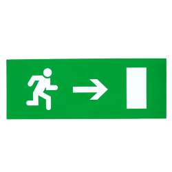 Пиктограмма для светильника серии ELES (CP) S-CP-02 (упак/12 шт.) EKF Proxima