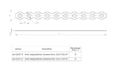 Лента перфорированная монтажная волна 12х0,55 RAL (25м) EKF