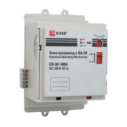 Электропривод CD-99-400A EKF PROxima Электропривод CD-99-400A EKF PROxima