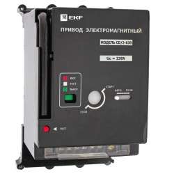 Электропривод к ВА-99С (Compact NS) CD/2-630 EKF PROxima Электропривод к ВА-99С (Compact NS) CD/2-630 EKF PROxima