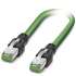 Phoenix contact 1408969 NBC-R4AC/2,0-93B/R4AC Патч-кабель