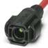 Phoenix contact 1705254 PV-FT-CM-C-4-155-RD Соединитель для ФГ-системы