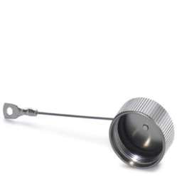 Phoenix contact 2759935 IBS IP PROT-CCO Защитный колпачок